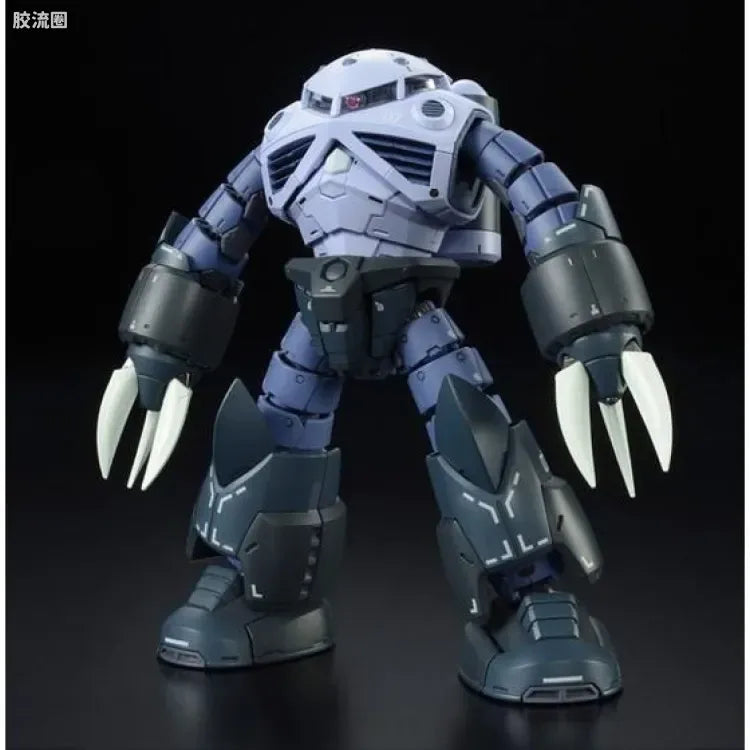 P-Bandai RG 1/144 MSM-07 Z'Gok Mass Production Type