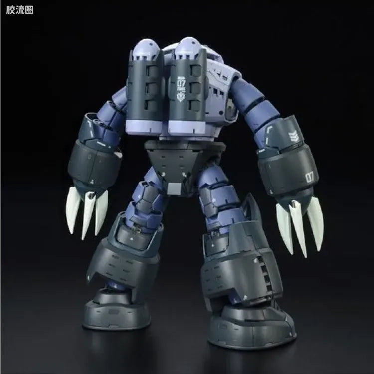 P-Bandai RG 1/144 MSM-07 Z'Gok Mass Production Type