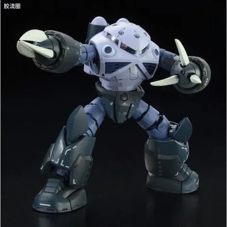 P-Bandai RG 1/144 MSM-07 Z'Gok Mass Production Type