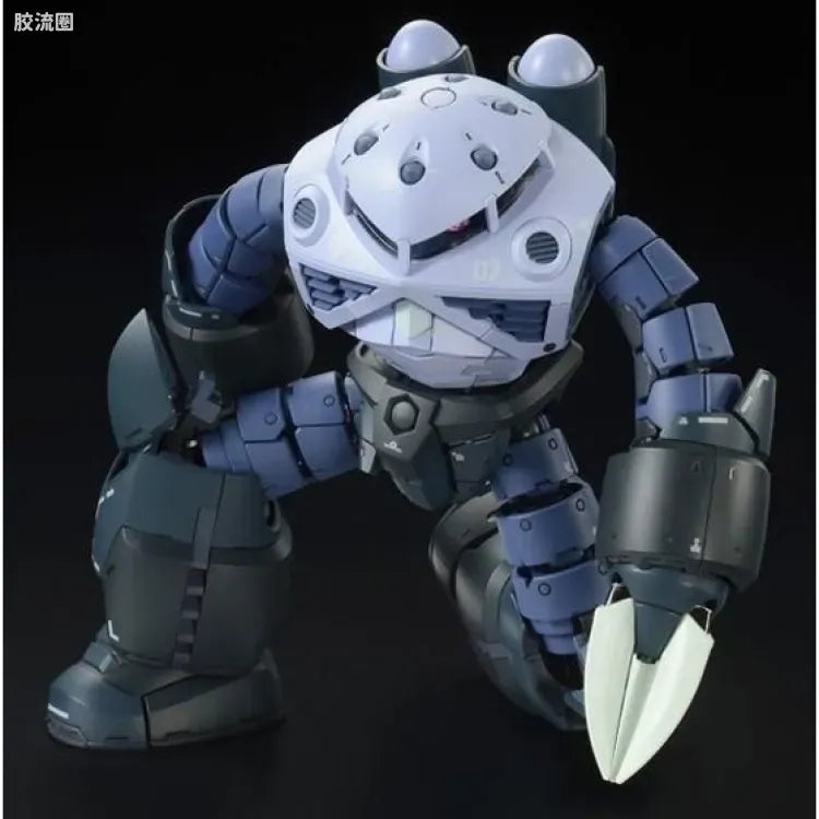 P-Bandai RG 1/144 MSM-07 Z'Gok Mass Production Type