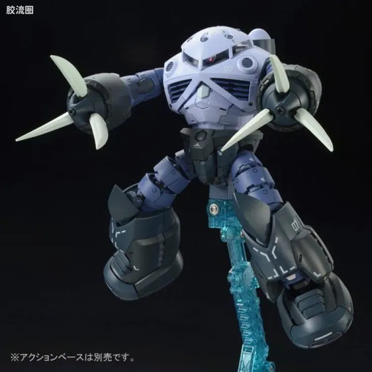 P-Bandai RG 1/144 MSM-07 Z'Gok Mass Production Type