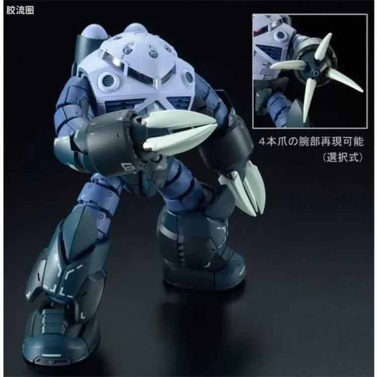 P-Bandai RG 1/144 MSM-07 Z'Gok Mass Production Type