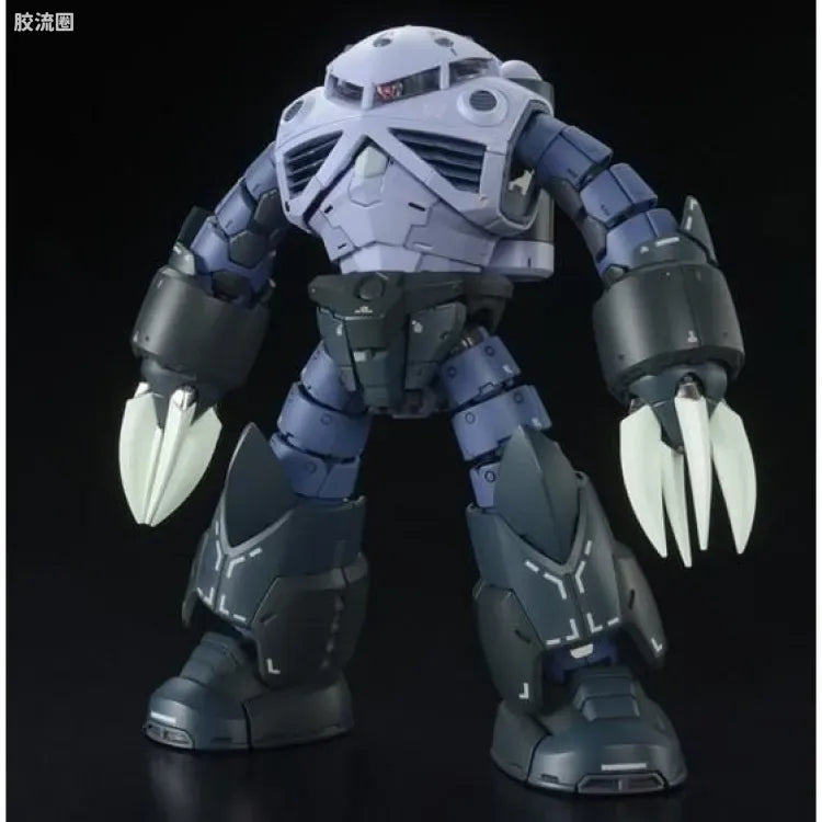 P-Bandai RG 1/144 MSM-07 Z'Gok Mass Production Type