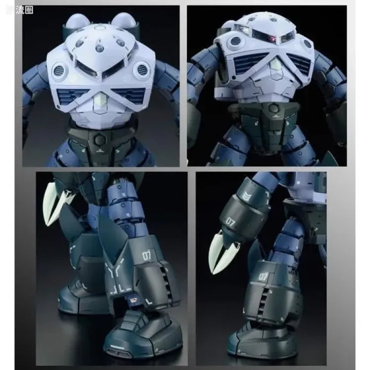 P-Bandai RG 1/144 MSM-07 Z'Gok Mass Production Type
