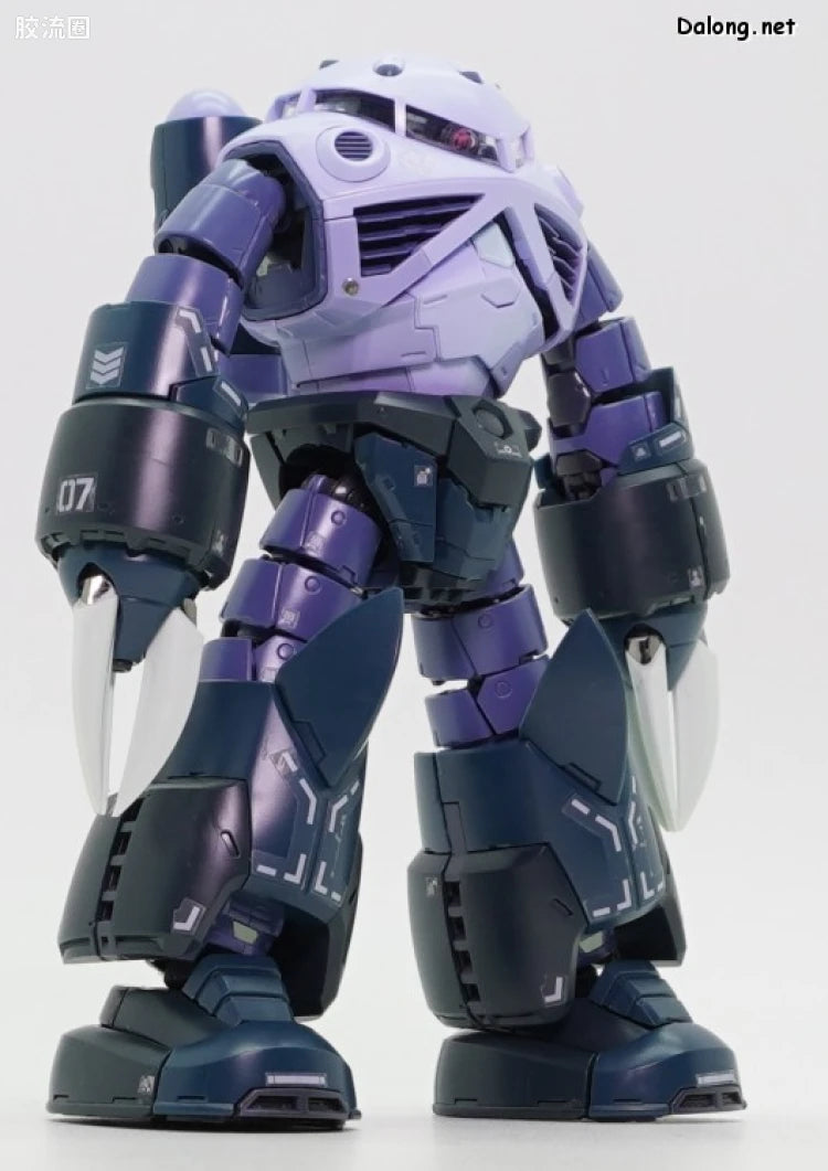 P-Bandai RG 1/144 MSM-07 Z'Gok Mass Production Type