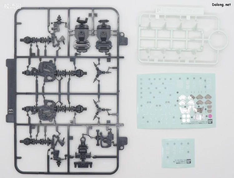 P-Bandai RG 1/144 MSM-07 Z'Gok Mass Production Type