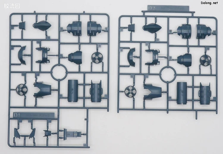 P-Bandai RG 1/144 MSM-07 Z'Gok Mass Production Type