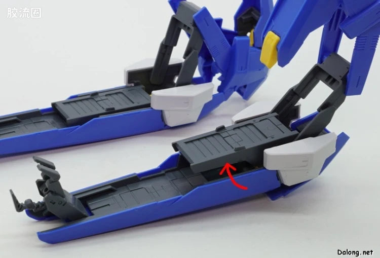 P-Bandai MG 1/100 Gundam Avalanche Exia Dash
