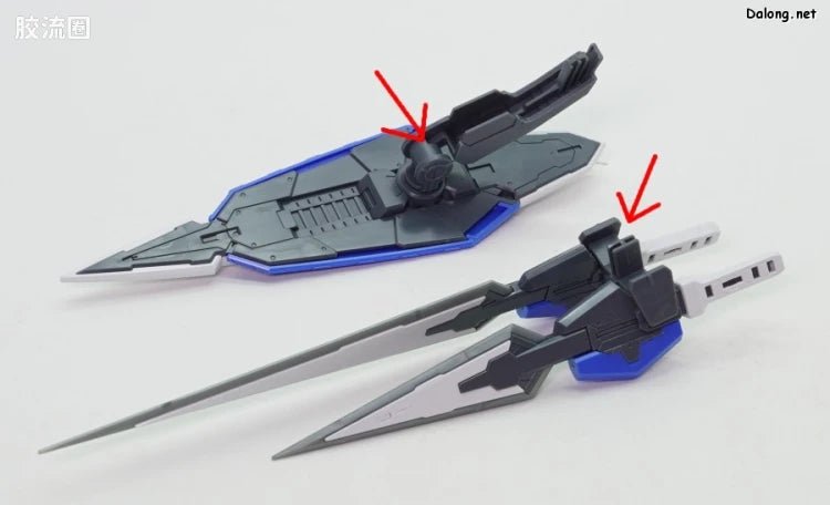 P-Bandai MG 1/100 Gundam Avalanche Exia Dash