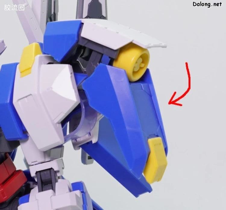 P-Bandai MG 1/100 Gundam Avalanche Exia Dash