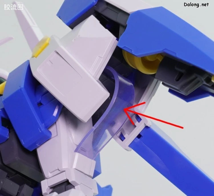 P-Bandai MG 1/100 Gundam Avalanche Exia Dash