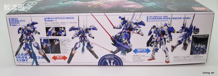 P-Bandai MG 1/100 Gundam Avalanche Exia Dash