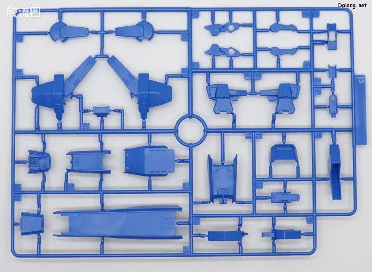 P-Bandai MG 1/100 Gundam Avalanche Exia Dash