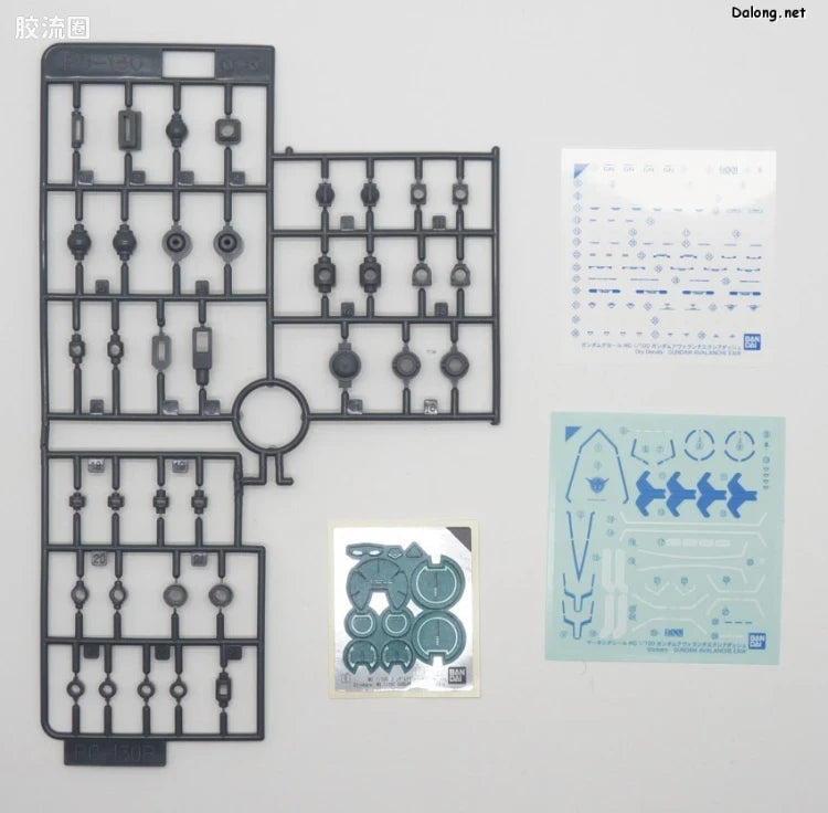 P-Bandai MG 1/100 Gundam Avalanche Exia Dash
