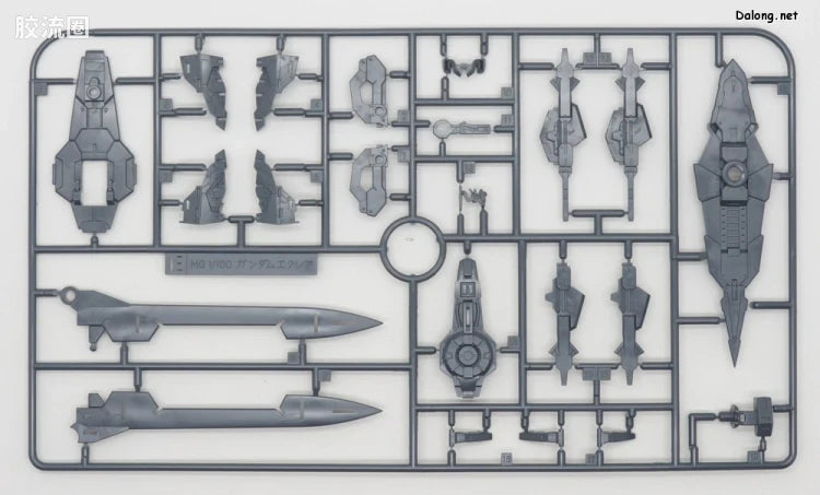 P-Bandai MG 1/100 Gundam Avalanche Exia Dash