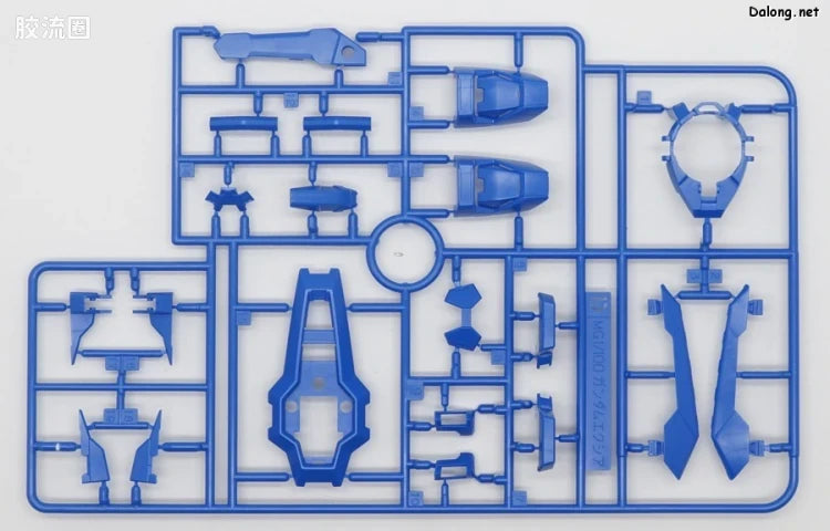 P-Bandai MG 1/100 Gundam Avalanche Exia Dash