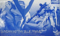 P-Bandai RG 1/144 MBF-P03 Gundam Astray Blue Frame