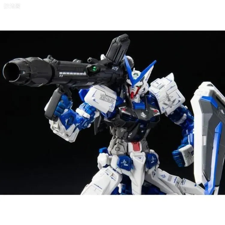 P-Bandai RG 1/144 MBF-P03 Gundam Astray Blue Frame
