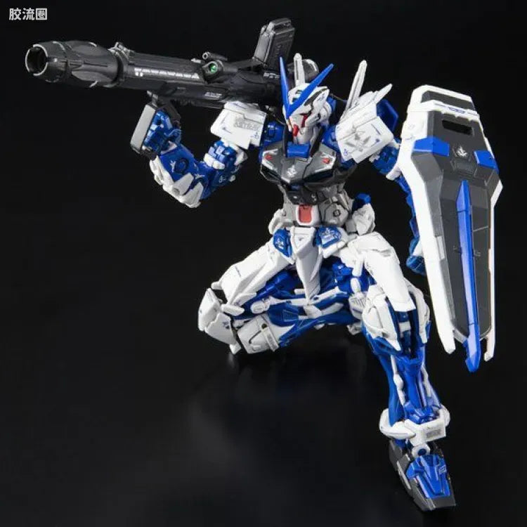 P-Bandai RG 1/144 MBF-P03 Gundam Astray Blue Frame