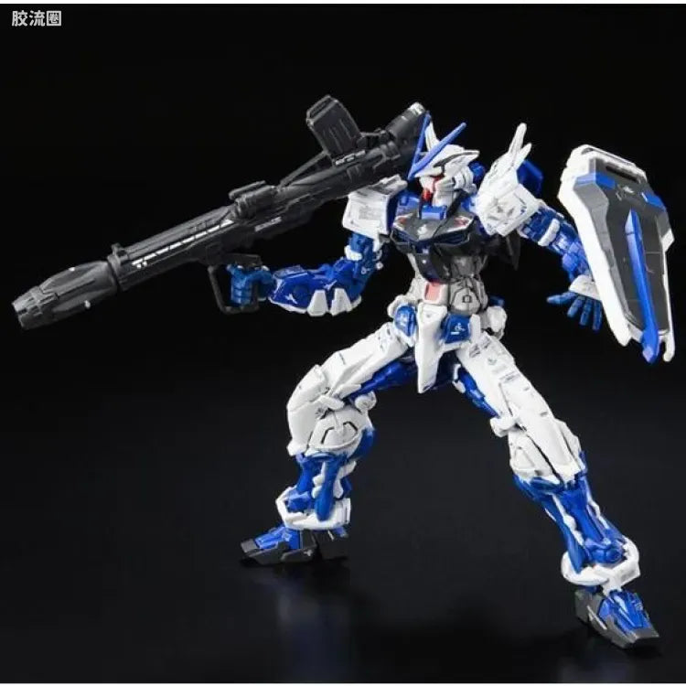 P-Bandai RG 1/144 MBF-P03 Gundam Astray Blue Frame