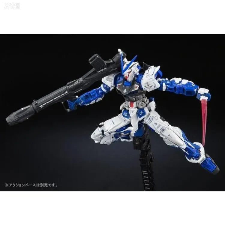 P-Bandai RG 1/144 MBF-P03 Gundam Astray Blue Frame