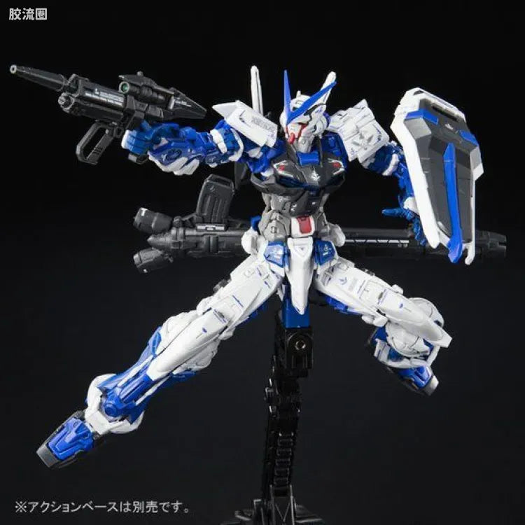 P-Bandai RG 1/144 MBF-P03 Gundam Astray Blue Frame
