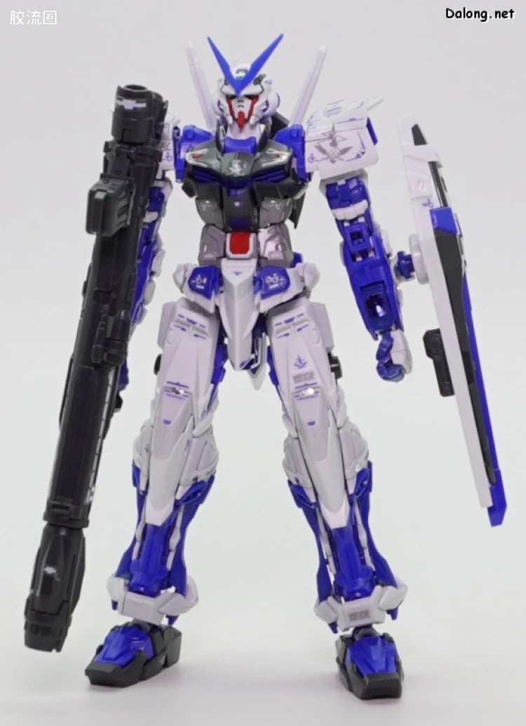 P-Bandai RG 1/144 MBF-P03 Gundam Astray Blue Frame