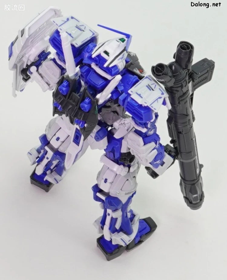 P-Bandai RG 1/144 MBF-P03 Gundam Astray Blue Frame