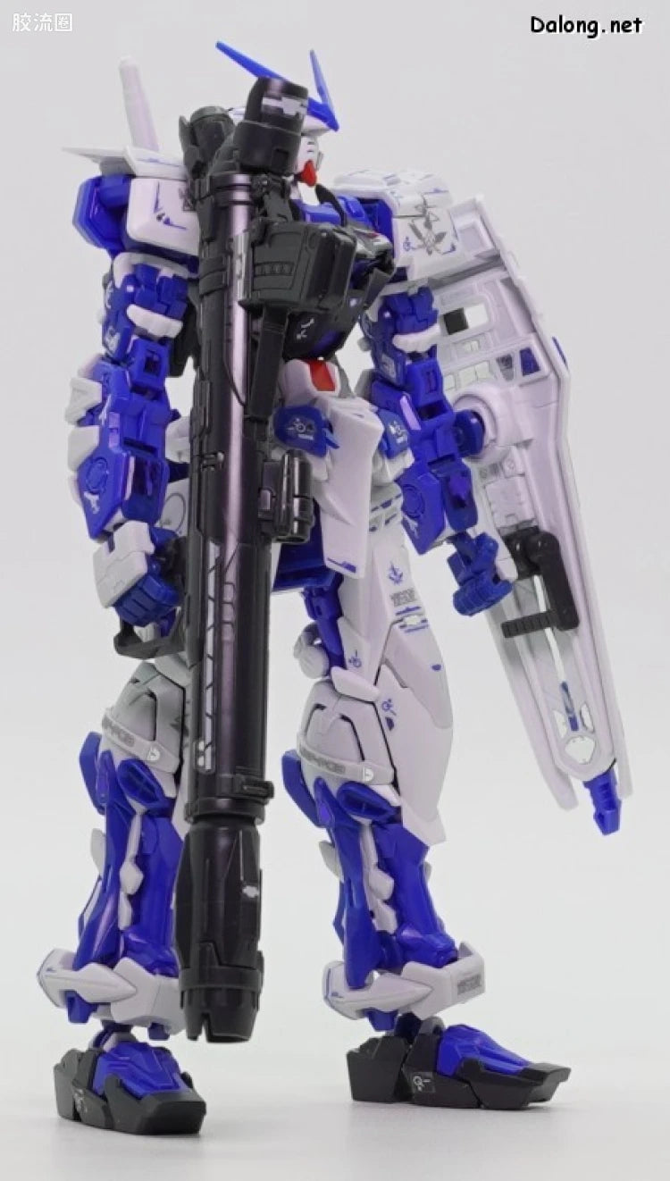 P-Bandai RG 1/144 MBF-P03 Gundam Astray Blue Frame