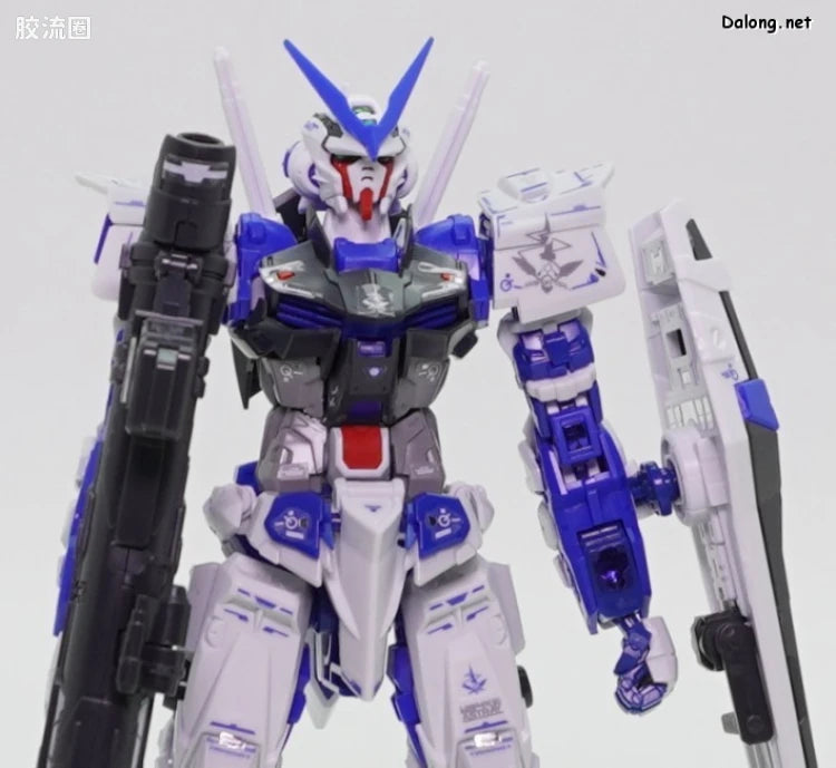 P-Bandai RG 1/144 MBF-P03 Gundam Astray Blue Frame