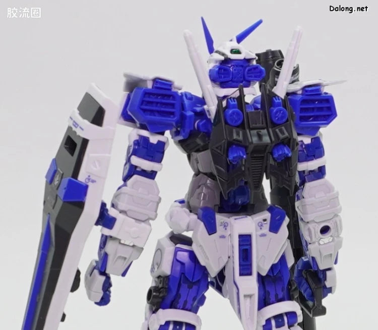 P-Bandai RG 1/144 MBF-P03 Gundam Astray Blue Frame