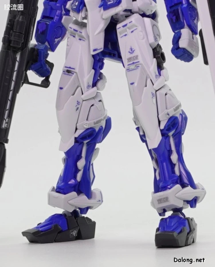 P-Bandai RG 1/144 MBF-P03 Gundam Astray Blue Frame