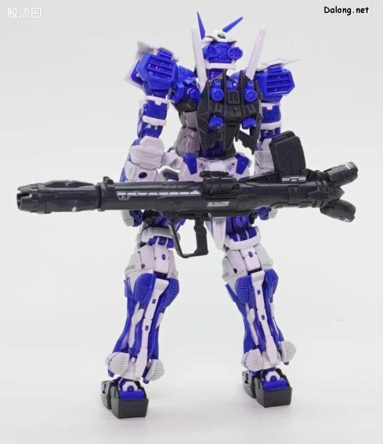 P-Bandai RG 1/144 MBF-P03 Gundam Astray Blue Frame