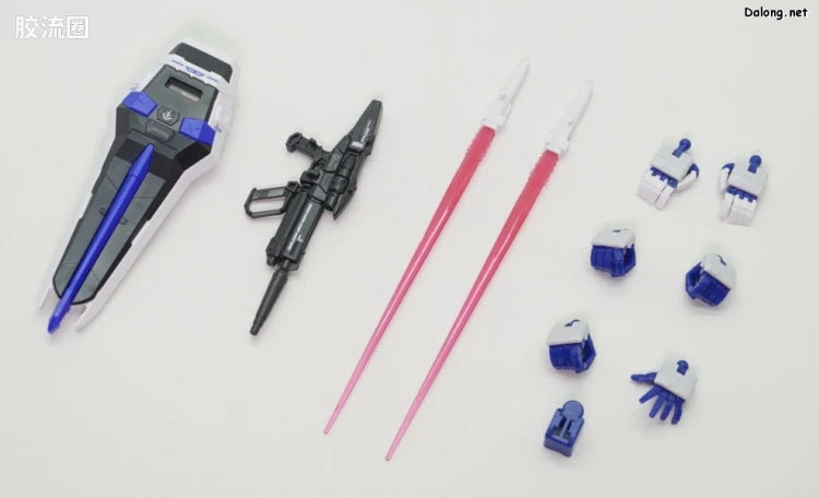 P-Bandai RG 1/144 MBF-P03 Gundam Astray Blue Frame