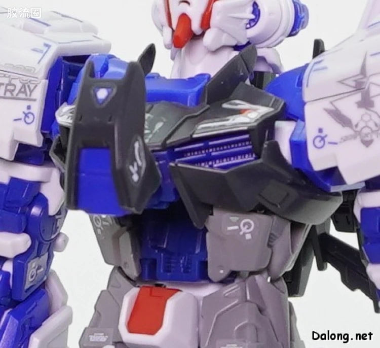 P-Bandai RG 1/144 MBF-P03 Gundam Astray Blue Frame