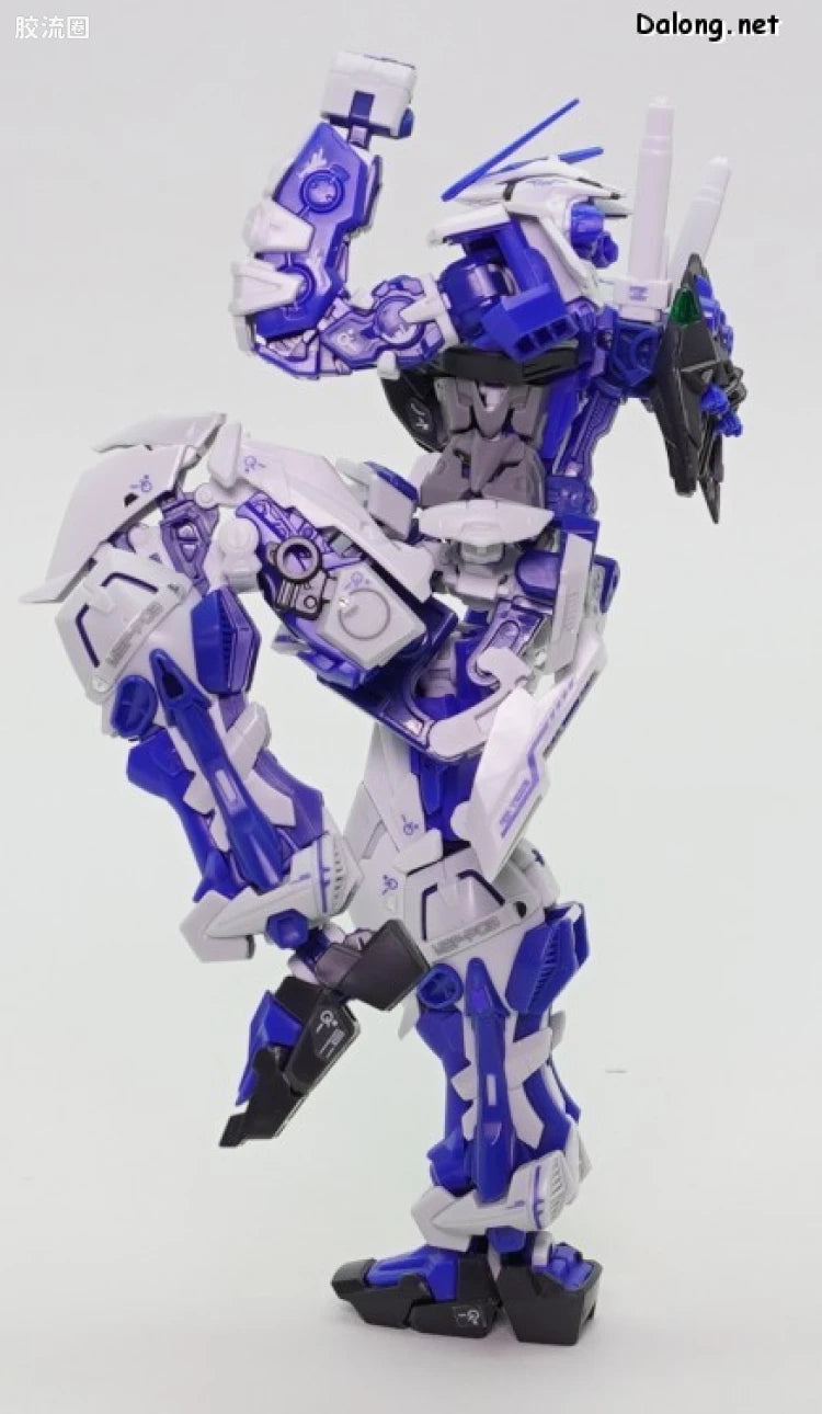 P-Bandai RG 1/144 MBF-P03 Gundam Astray Blue Frame