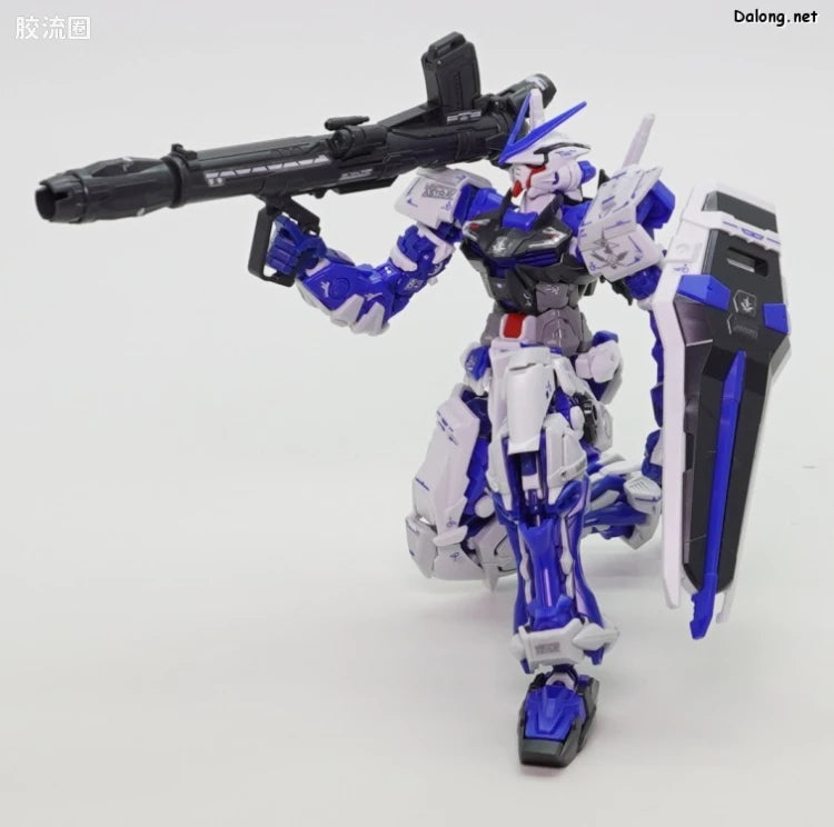 P-Bandai RG 1/144 MBF-P03 Gundam Astray Blue Frame