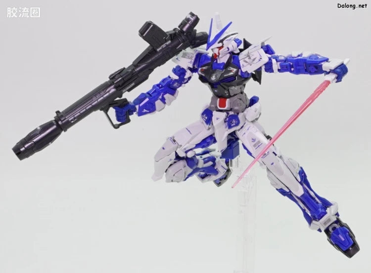 P-Bandai RG 1/144 MBF-P03 Gundam Astray Blue Frame
