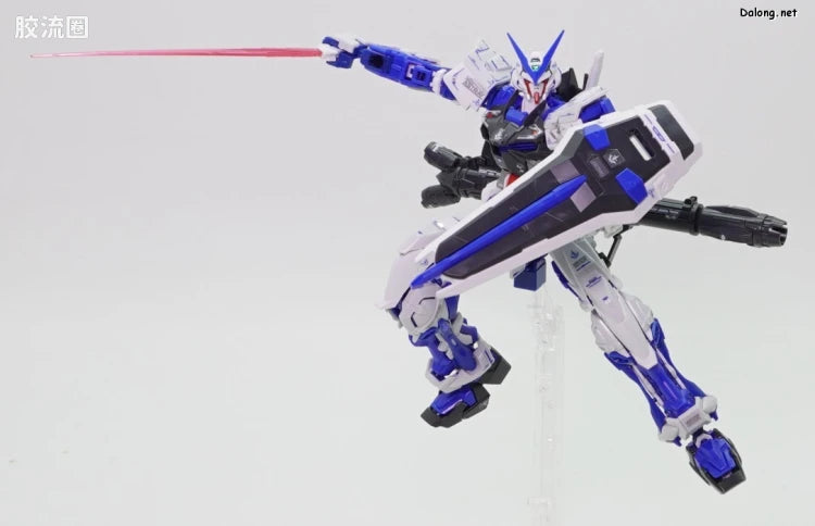 P-Bandai RG 1/144 MBF-P03 Gundam Astray Blue Frame