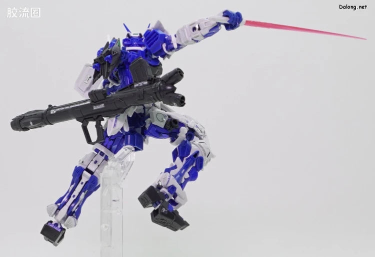 P-Bandai RG 1/144 MBF-P03 Gundam Astray Blue Frame