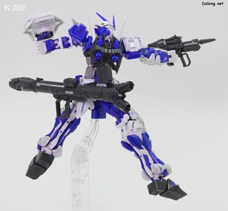 P-Bandai RG 1/144 MBF-P03 Gundam Astray Blue Frame
