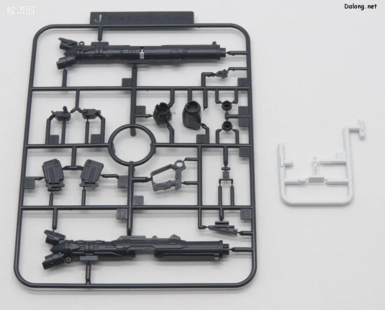 P-Bandai RG 1/144 MBF-P03 Gundam Astray Blue Frame