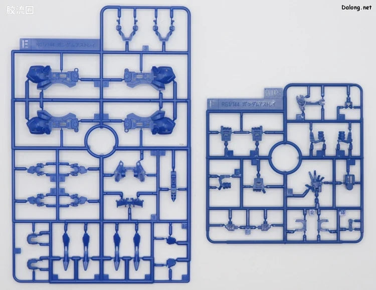 P-Bandai RG 1/144 MBF-P03 Gundam Astray Blue Frame
