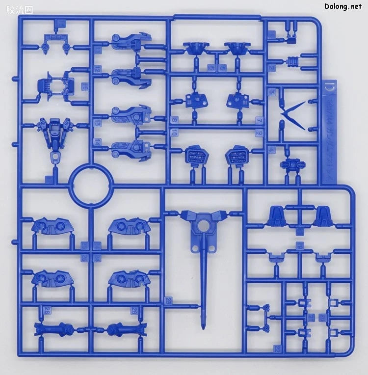 P-Bandai RG 1/144 MBF-P03 Gundam Astray Blue Frame