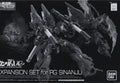 P-Bandai RG 1/144 Expansion Set for Sinanju
