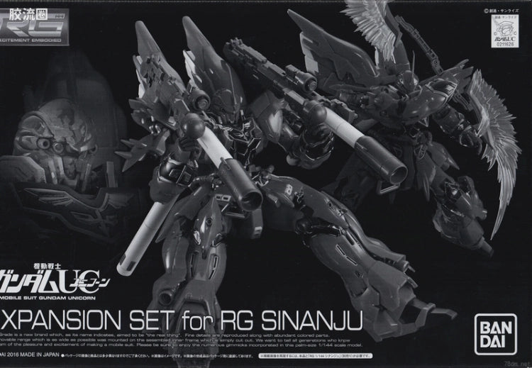P-Bandai RG 1/144 Expansion Set for Sinanju