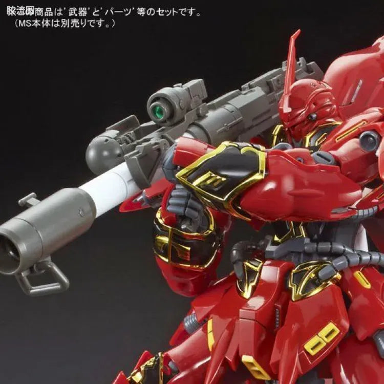 P-Bandai RG 1/144 Expansion Set for Sinanju