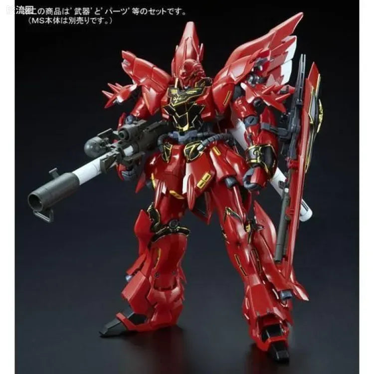 P-Bandai RG 1/144 Expansion Set for Sinanju