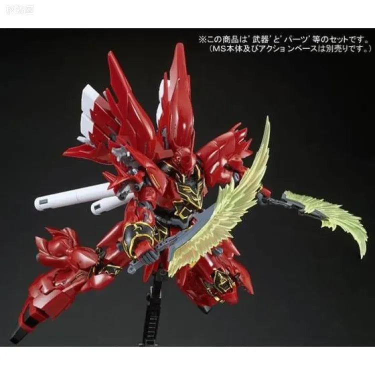 P-Bandai RG 1/144 Expansion Set for Sinanju
