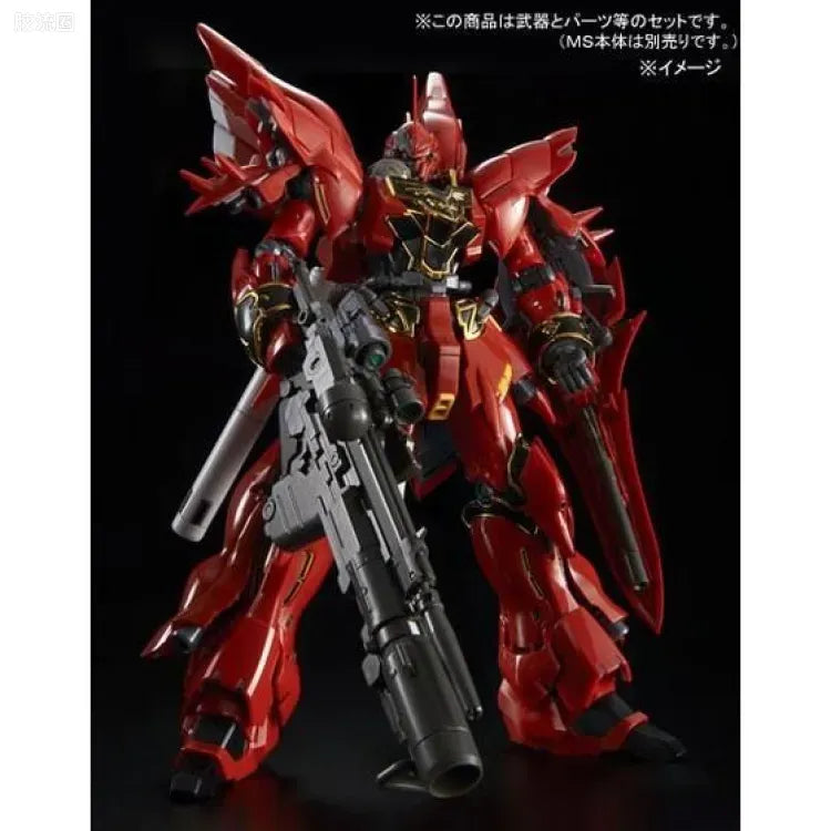 P-Bandai RG 1/144 Expansion Set for Sinanju